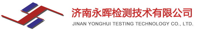 德国进口芭乐推广APP网站入口维修