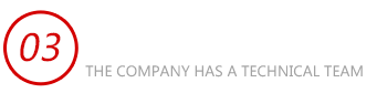 德国油料分析芭乐推广APP网站入口