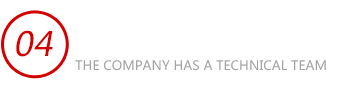意大利油料分析芭乐推广APP网站入口