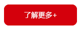 油料分析芭乐推广APP网站入口