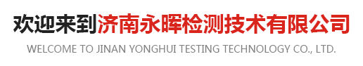 进口芭乐推广APP网站入口