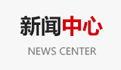 进口油料分析芭乐推广APP网站入口维修