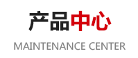 意大利芭乐推广APP网站入口