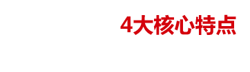 意大利进口芭乐推广APP网站入口